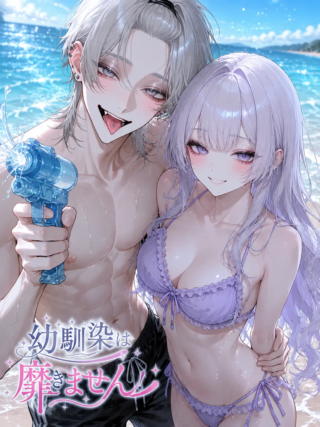 nyqnch4n의 ♡➸♡