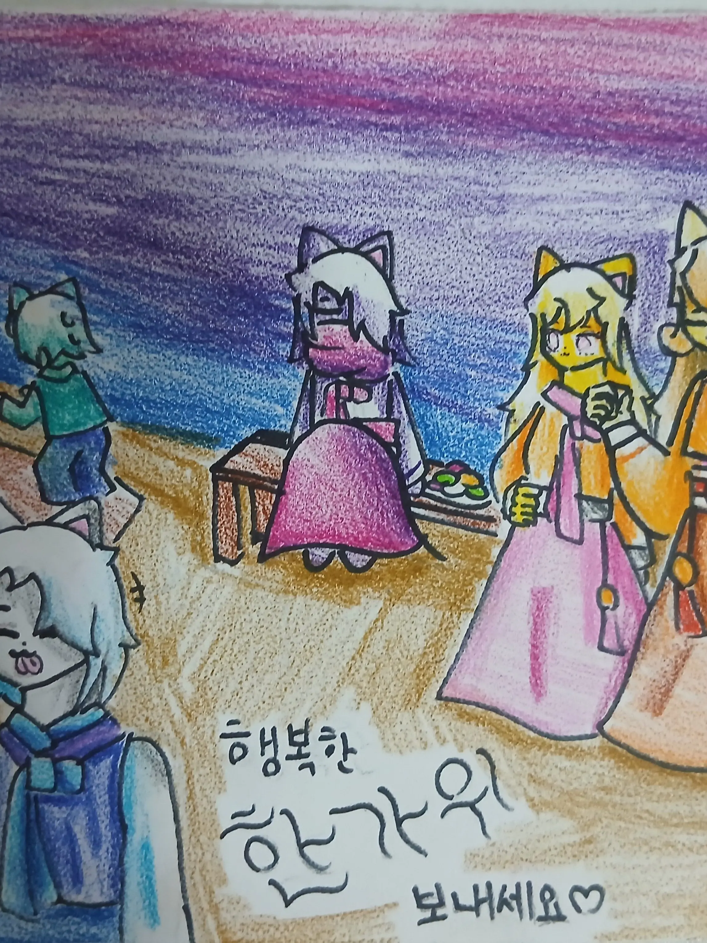 vanilla0803의 추석특집!