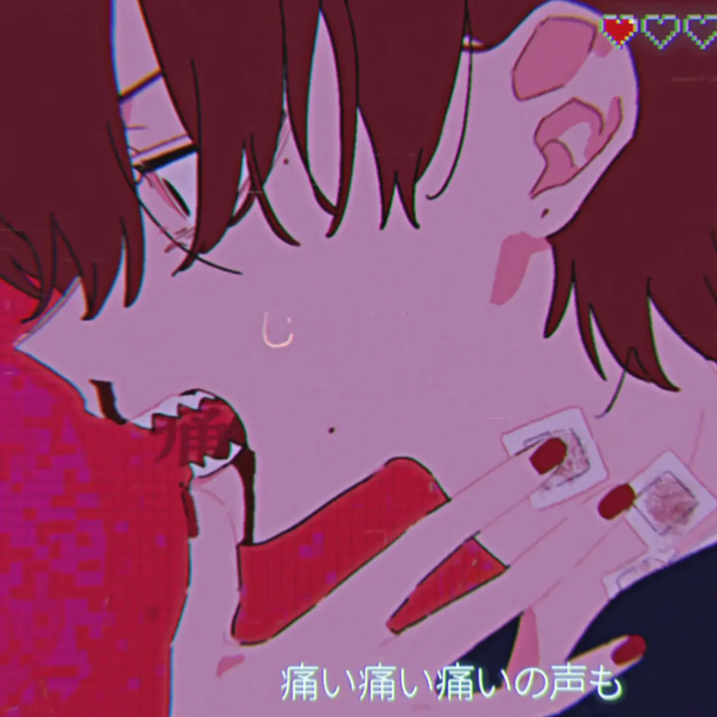 o0000o의 히루마 마히루