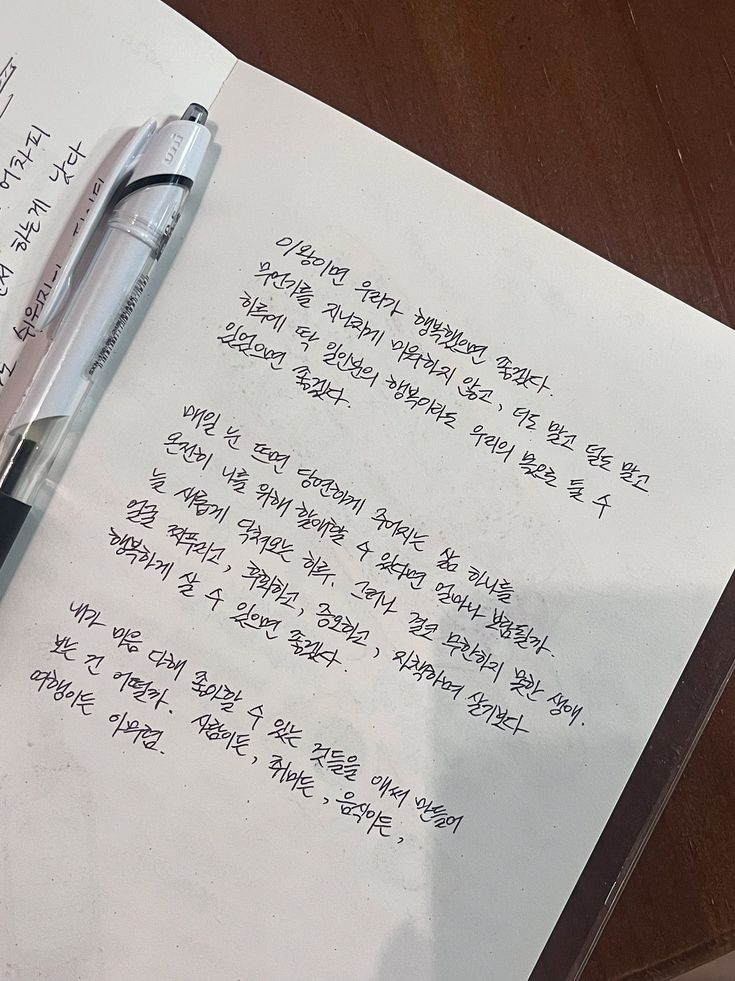 호시나 소우시로 대표 이미지