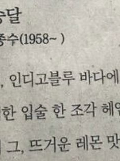 도마뱀과 최랑이 누가좋아요? 막이래 대표 이미지