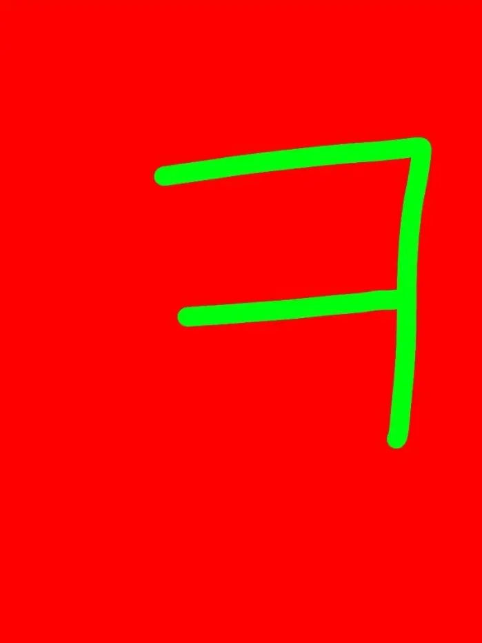 lulu2016의 정말 야르한 스프런키 학교><