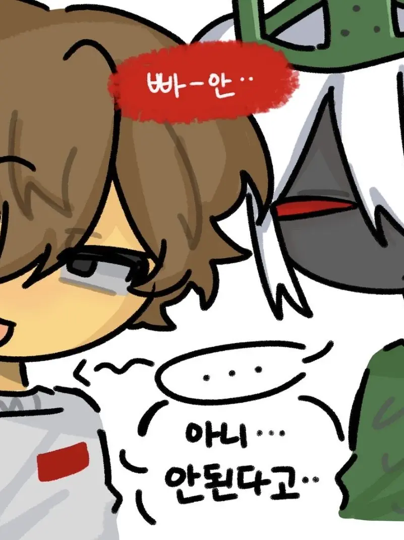 cjdgjtgdpjmd의 사랑하게 될꺼야~(?)