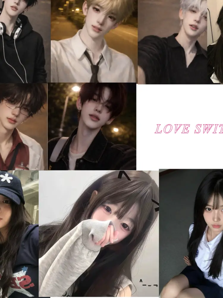 Dayeon_1의 환승연애 { LOVE SWITCH }