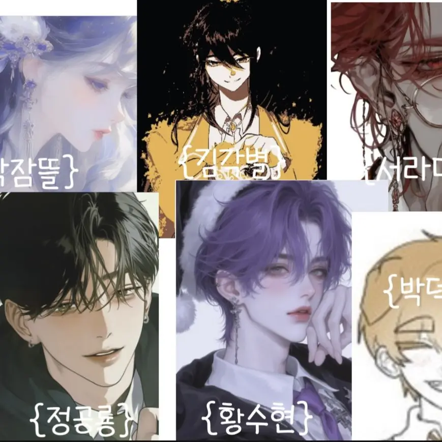 PrimFeist8477의 픽셀리