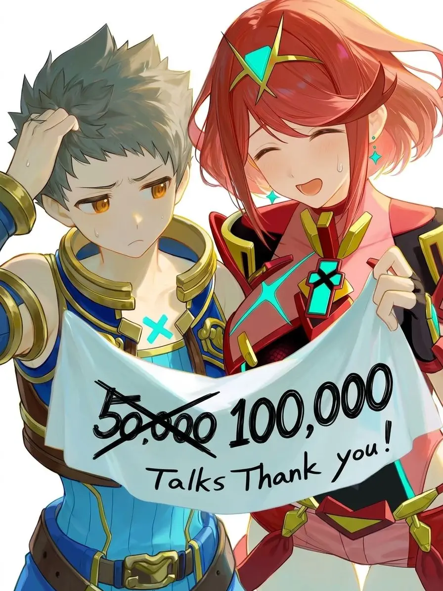 SadQuote9897의 ゼノブレイド2