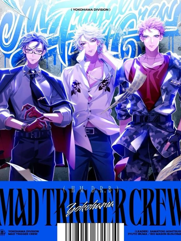 MAD TRIGGER CREW 대표 이미지