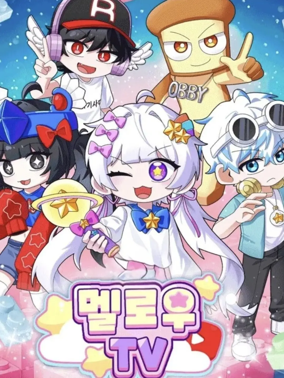Da_nie0o0의 팀나빠에서 여우가 되어보자!