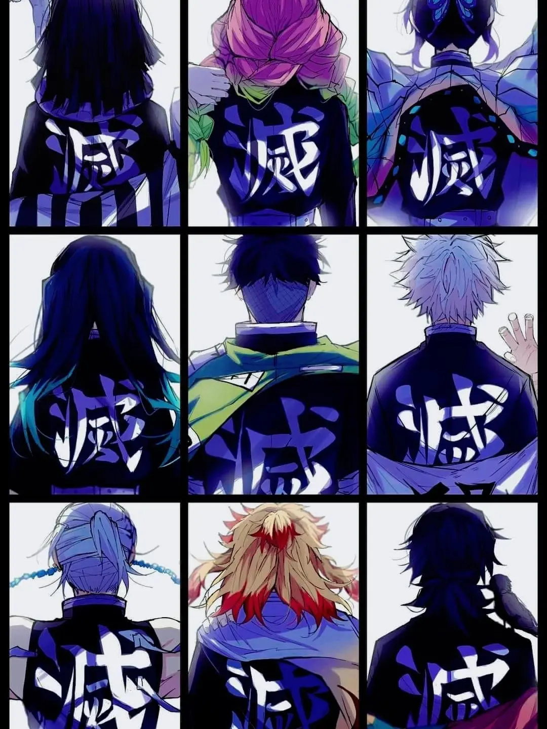 Obanai_Muichro_Pan의 주들과 나 안아 게임!+늑대🐺