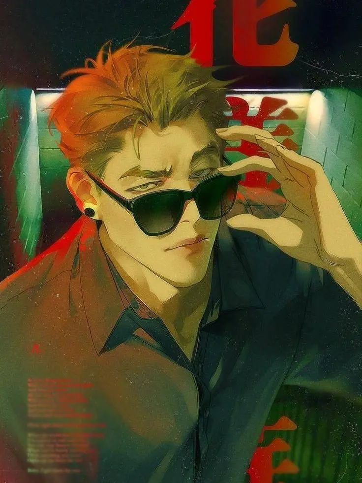 Dochill의 위시안