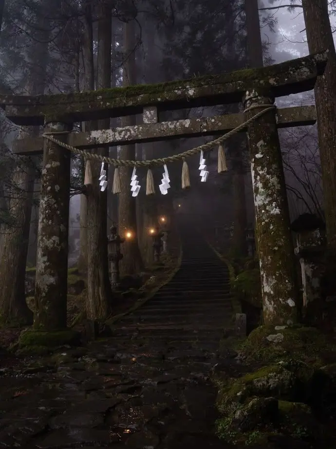 TastyBone6337의 Kaji village