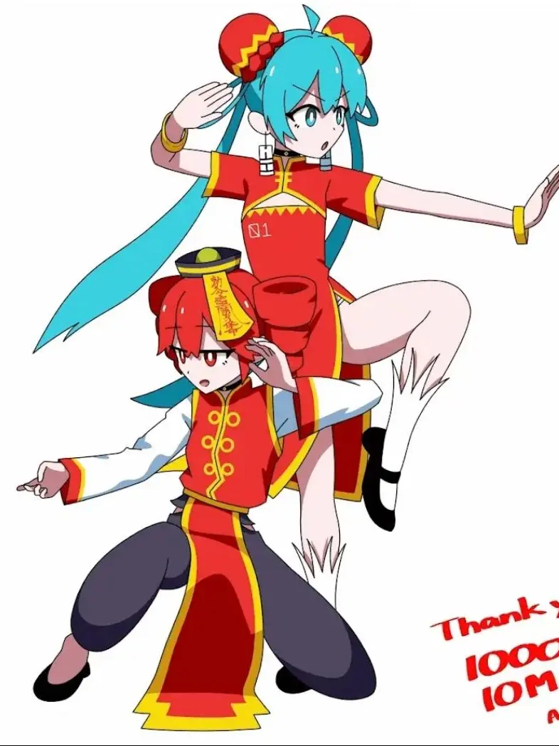 WornHyena5195의 𝑶𝒅𝒐𝒄𝒉𝒊𝒏𝒂‼