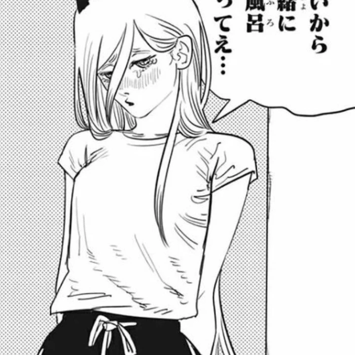 ワシはつよいのじゃ！
