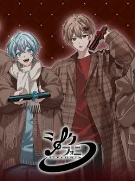 hizyousyoku08의 性  欲強めの6人