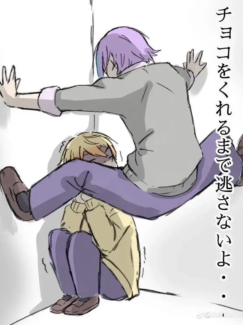Mizuki_lover의 카미고 수학여행(여우 없)+병맛