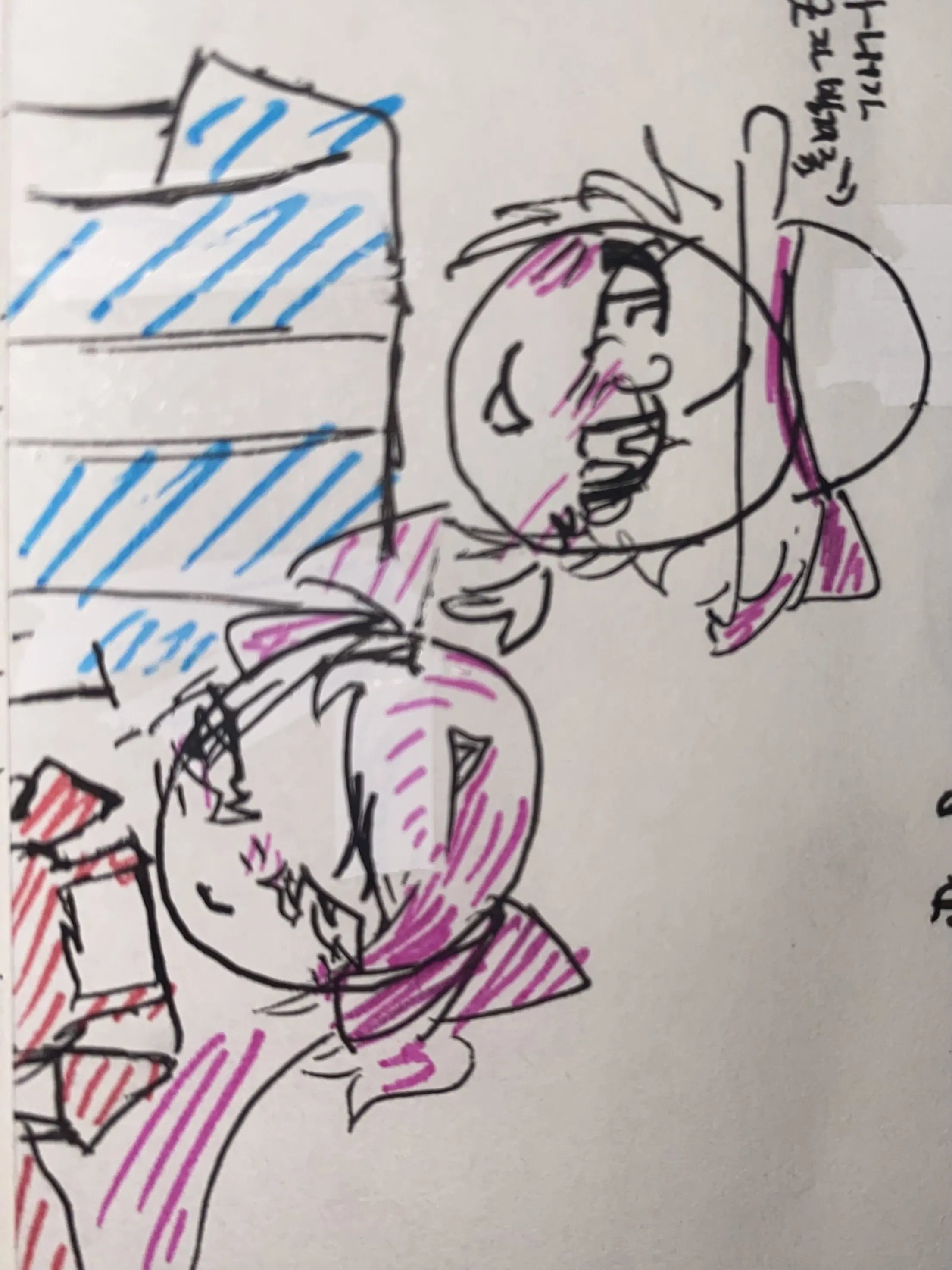 People0630의 노아와 같이 가는 신혼여행