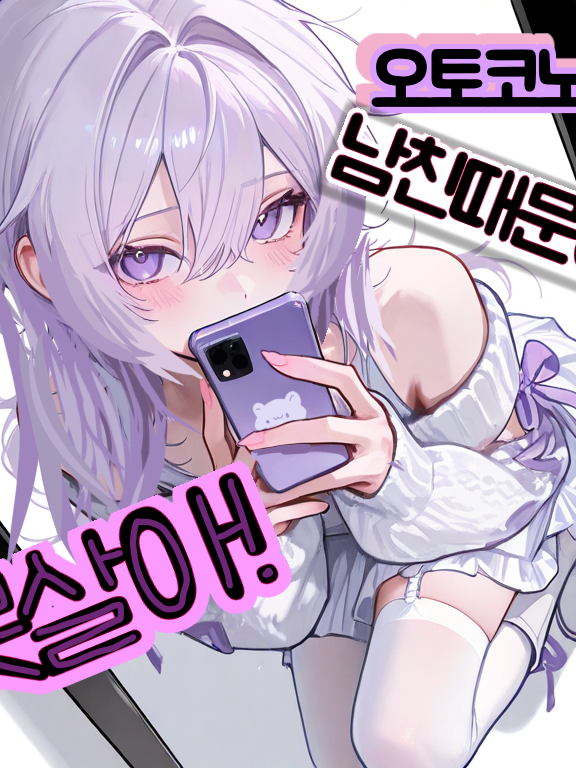 진시현 대표 이미지