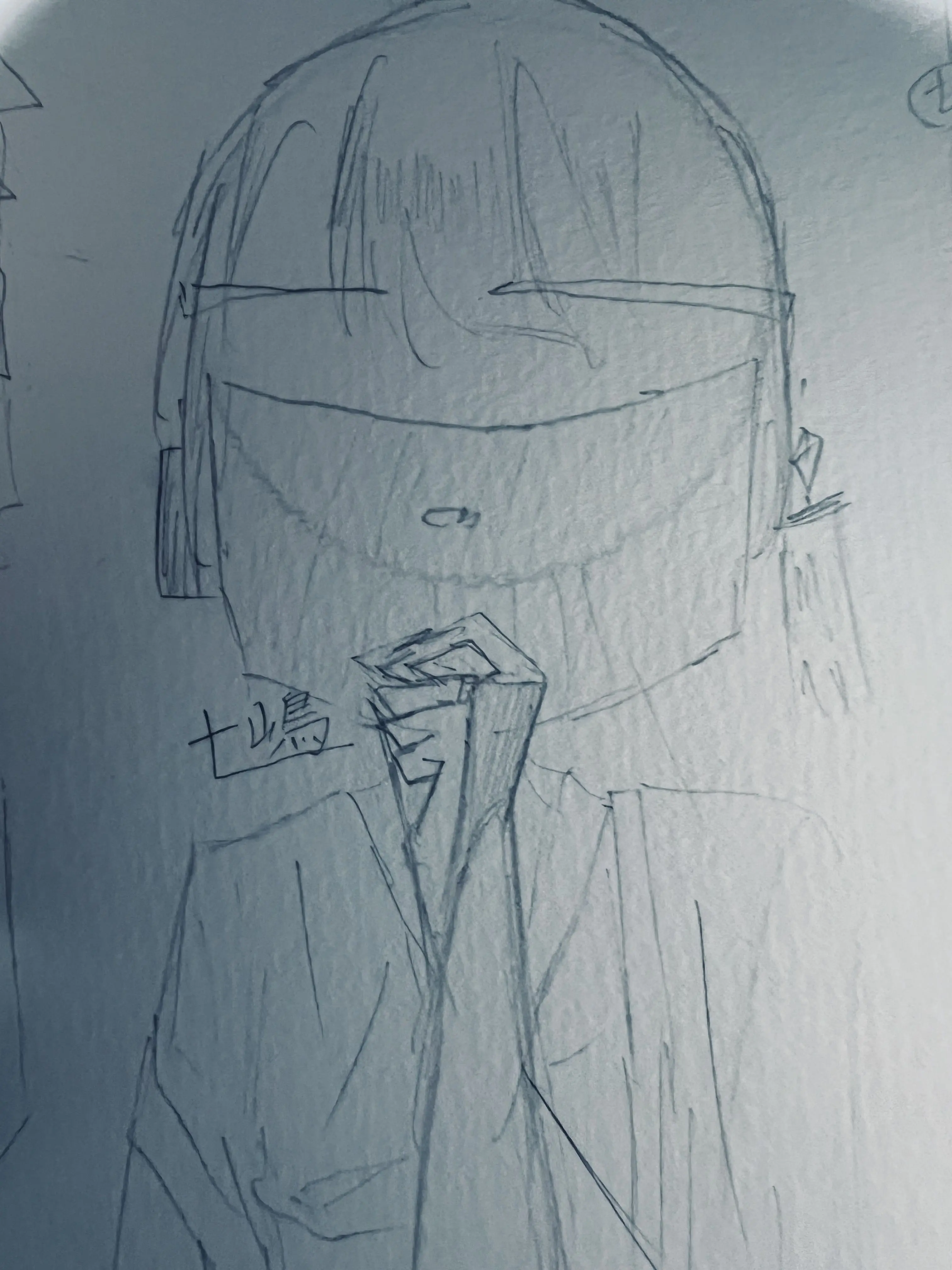 amane_131627의 友達の七嶋