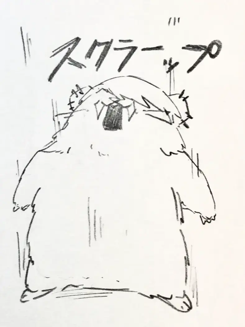 Kmisiro.0624의 救いたい