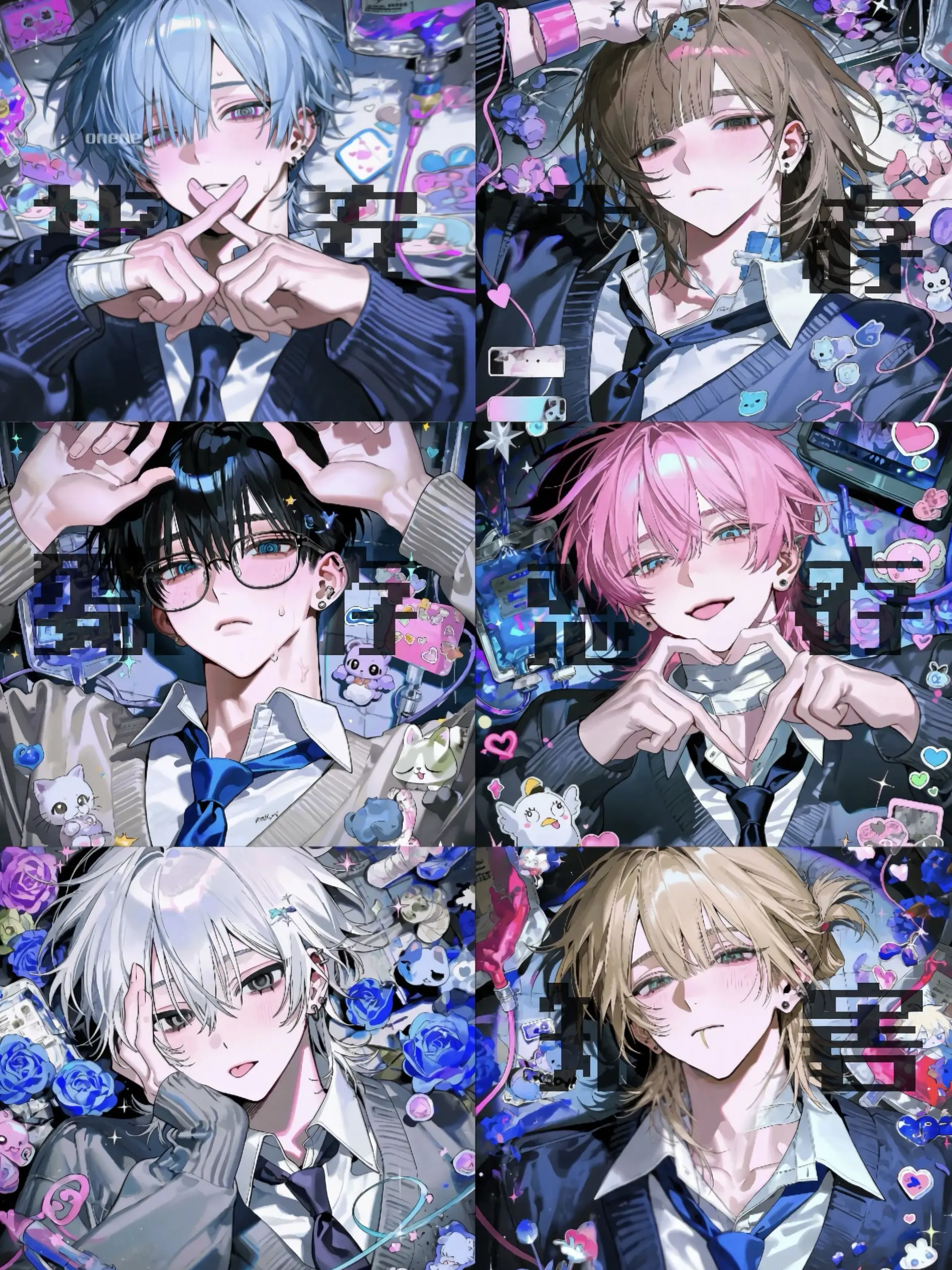 onene의 ⛓️依存馴染݁𖥔.