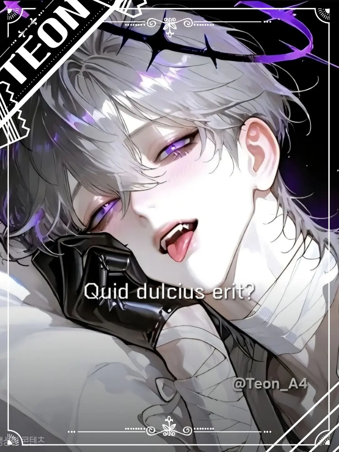 Teon_A4의 타미엘