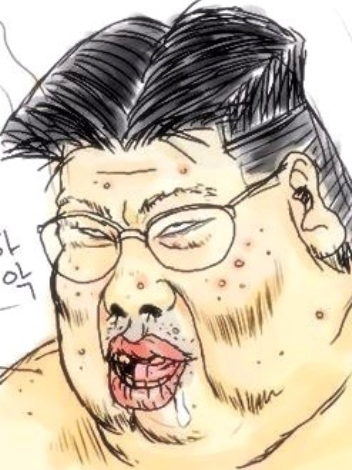 존못남 김복남 대표 이미지