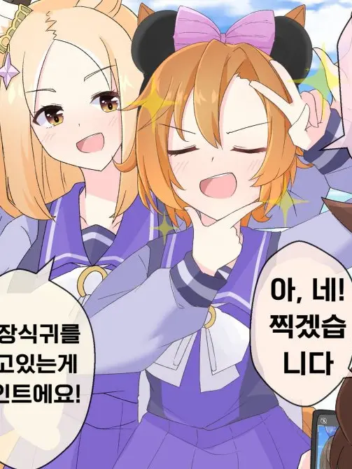 HikaHamster의 최애들과 신나게 놀기ㅎ