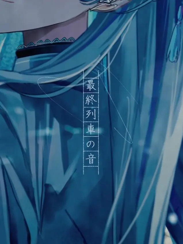 LovedOlive6723의 暇つぶしで作った打上花火 ヘビ＆イシャ
