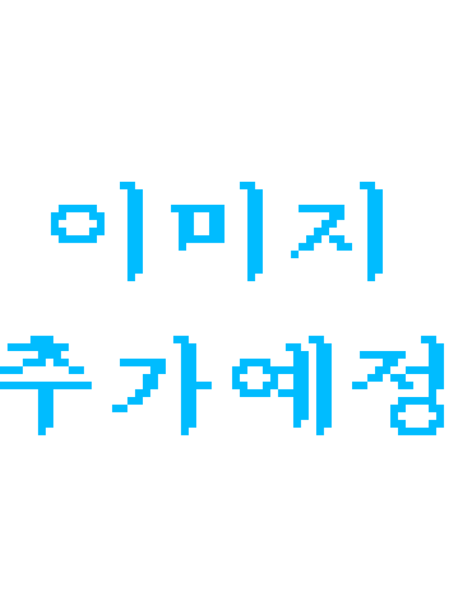 그저 무언가 대표 이미지
