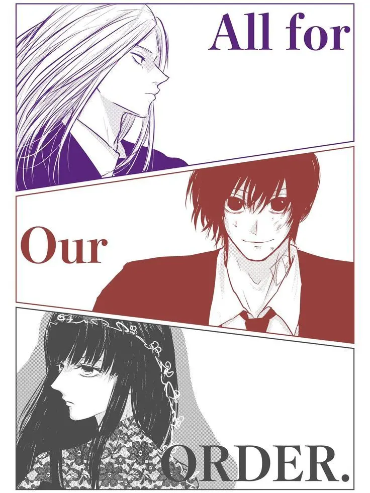 Coffee_candy의 アヤノの幸福理論