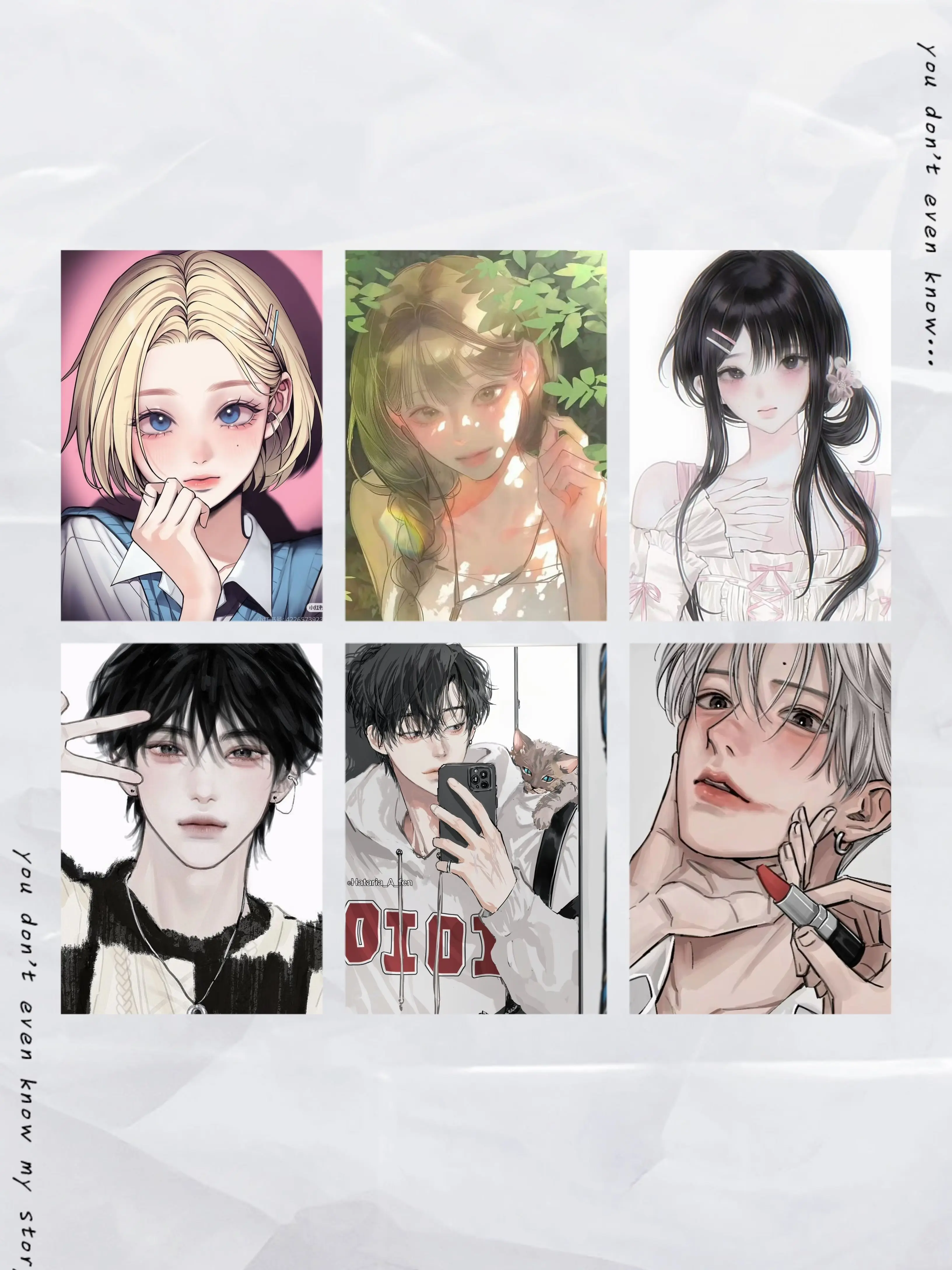 MatteAnger0571의 남녀무리