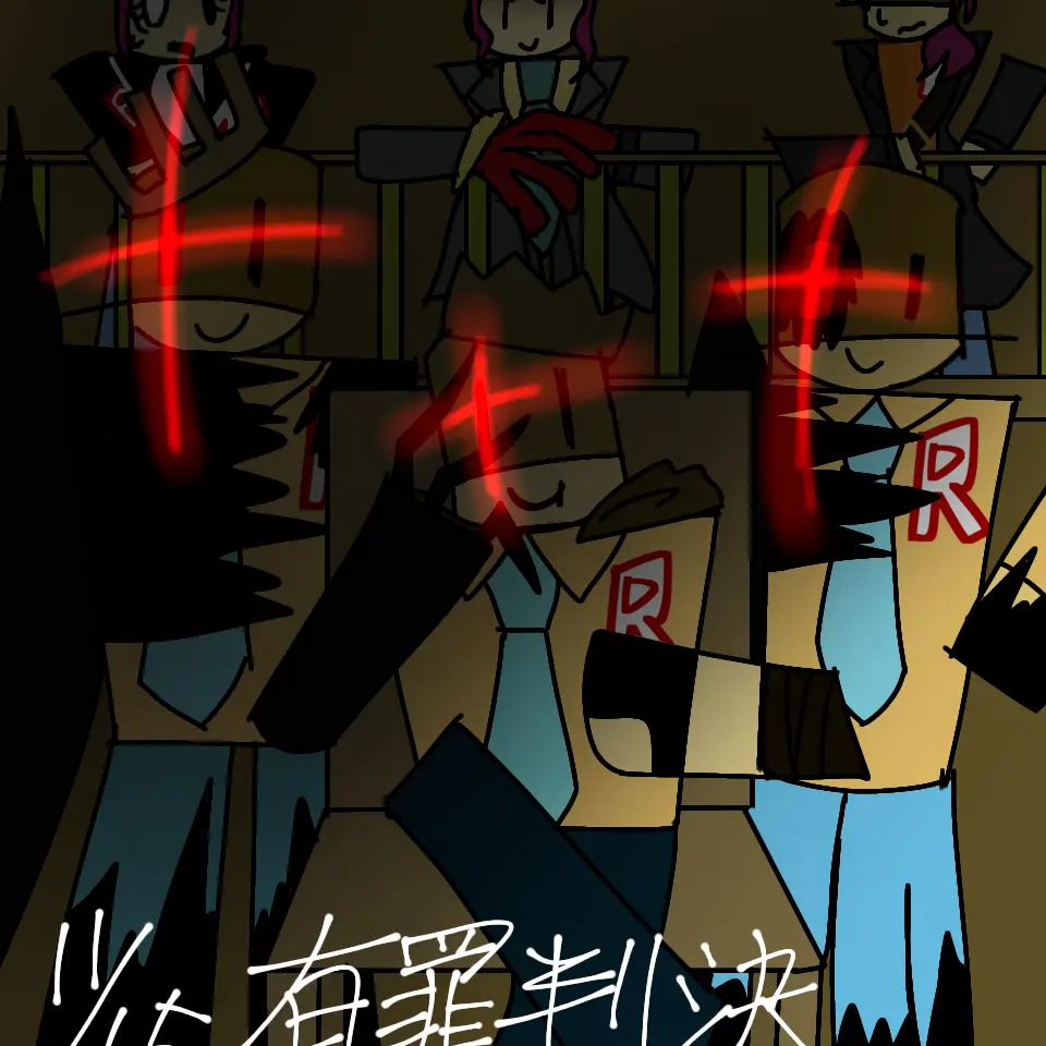 NEKOYAMATO_19450806의 じょんにき³(((((？