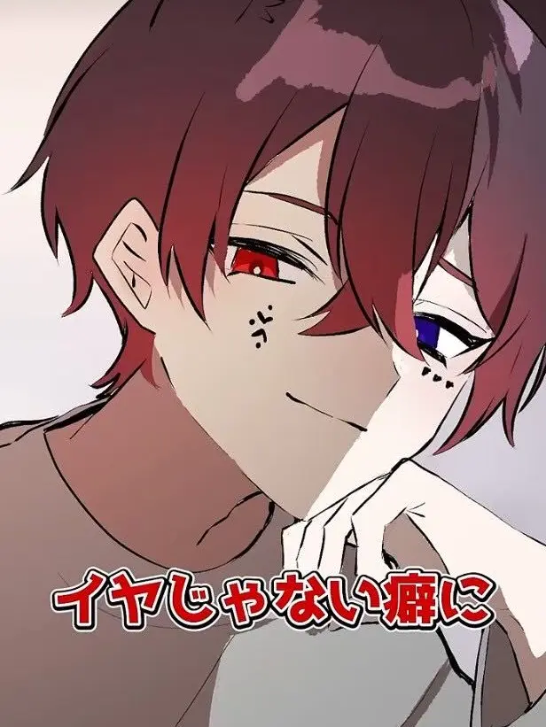 at_74의 依存性