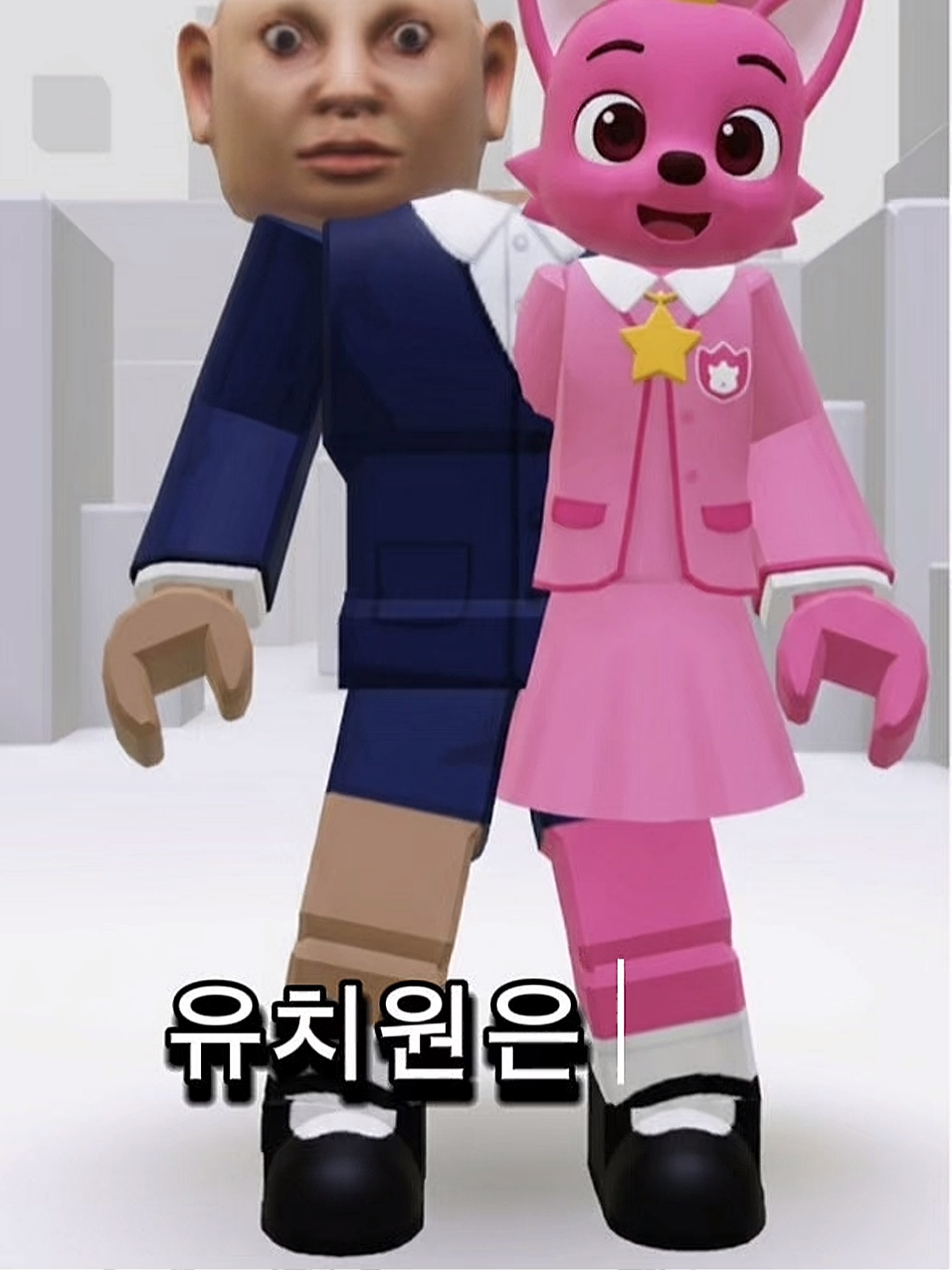 리듬 로블 대표 이미지