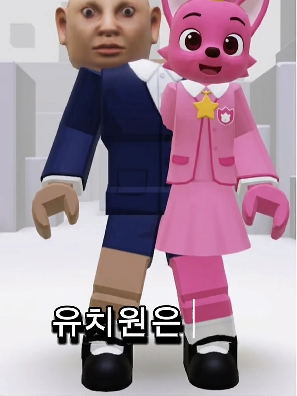 Redemrob의 리듬 로블