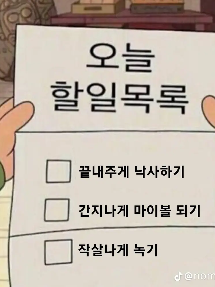 최원균 대표 이미지