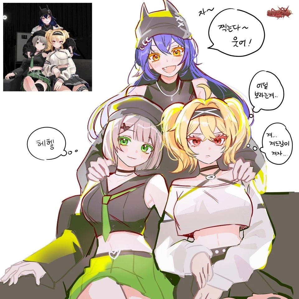 소악마,천재,리더