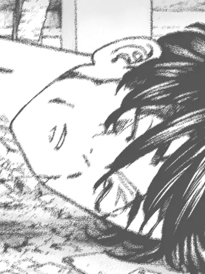 ZEVI의 내 일상에 너라는 피해가