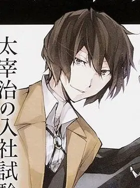 ribbon.의 ⟡ 貴方を支えます ⟡