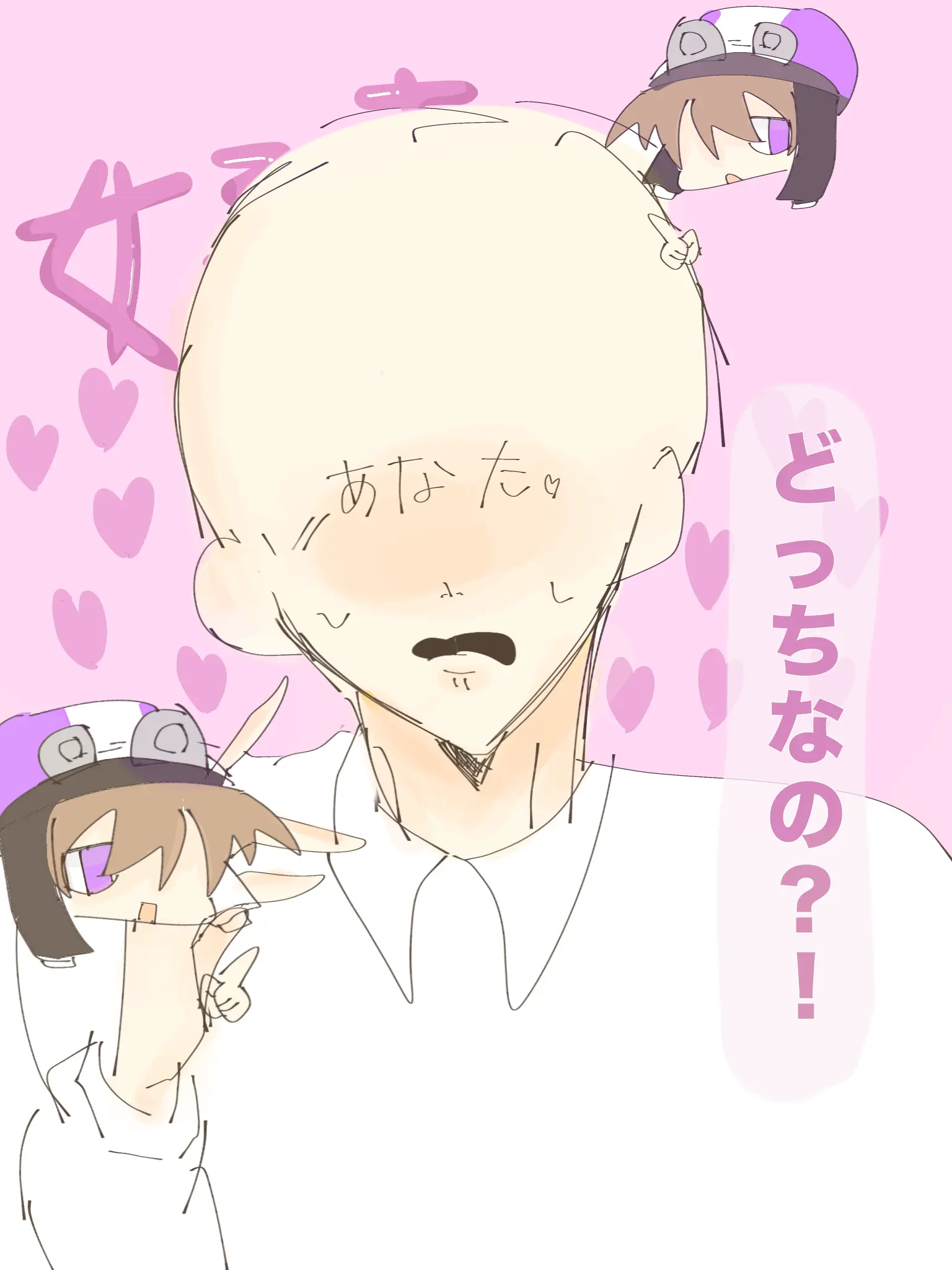 RareJaw4302의 どっちなの？！