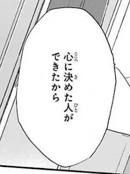Juta_ro4의 子ども嫌いなお兄さん