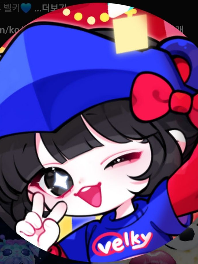 우참벨키: 저희 둘이 찐친이라니깐요; 대표 이미지