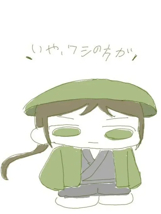 TinyCello3773의 旅行