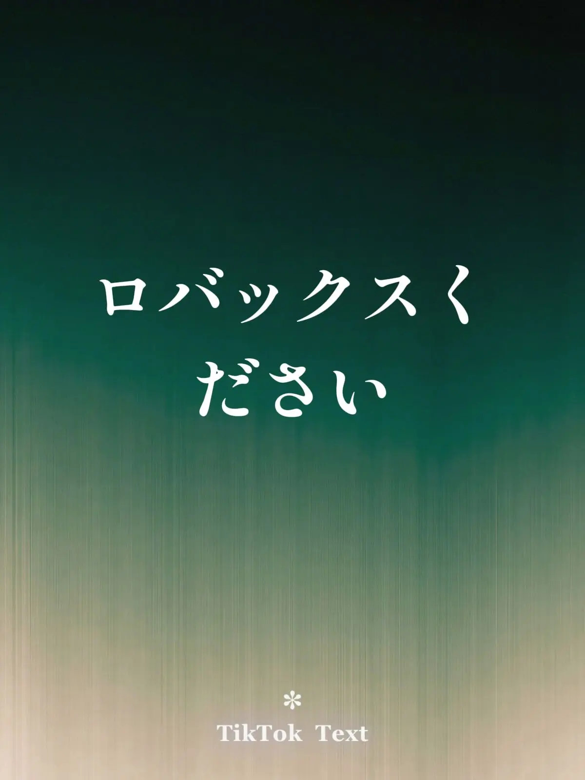 FleshyTrade0531의 ナレーター