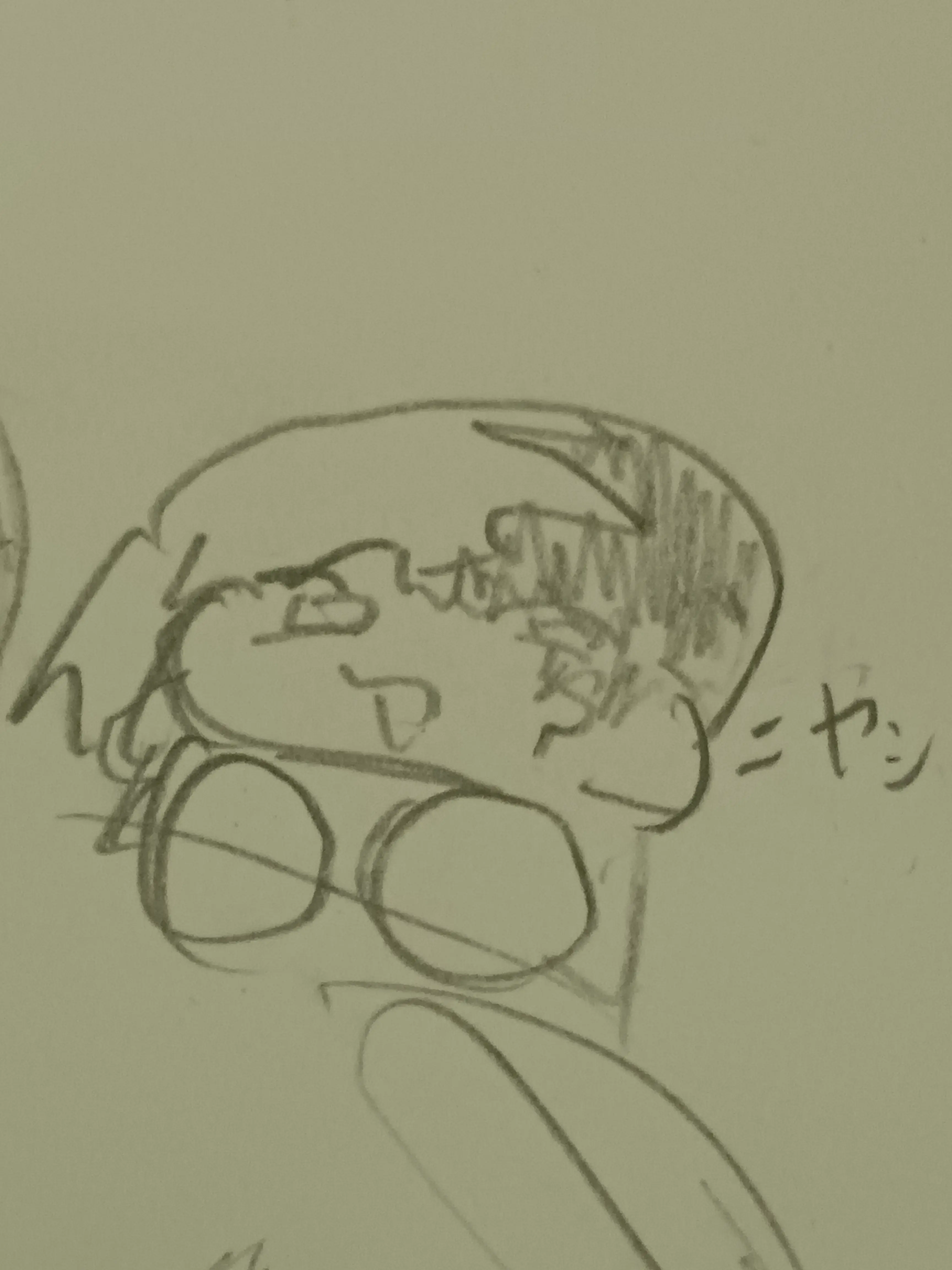 ArdentSale9285의 Dr.STONE