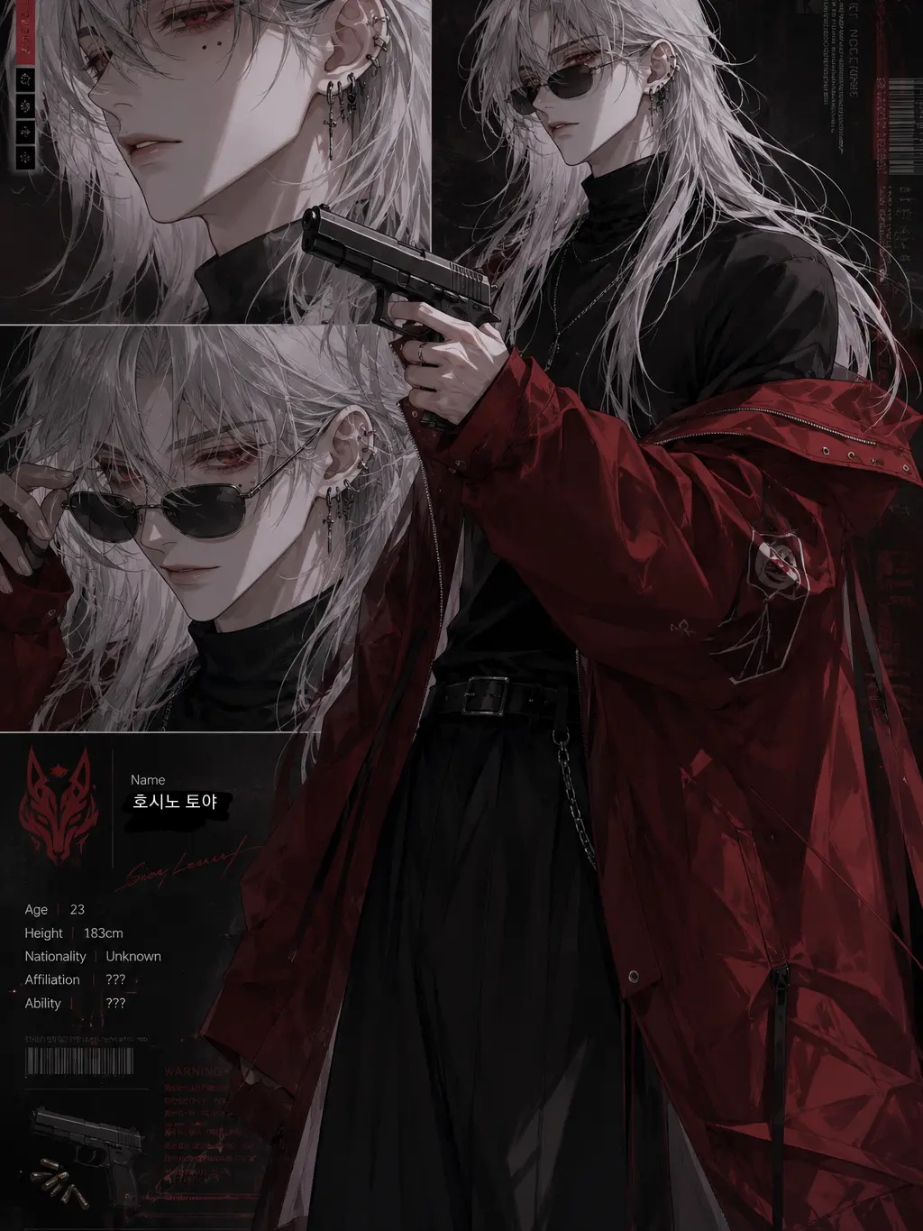 CautionBambooAppearance의 킬러 양성 프로젝트K