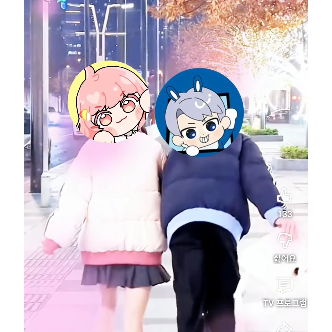 고고프렌즈 일상2