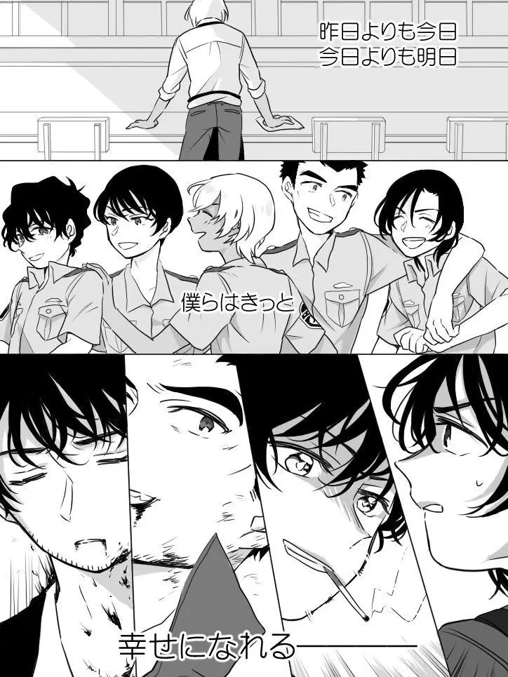 Lemon_remon의 取り残し。