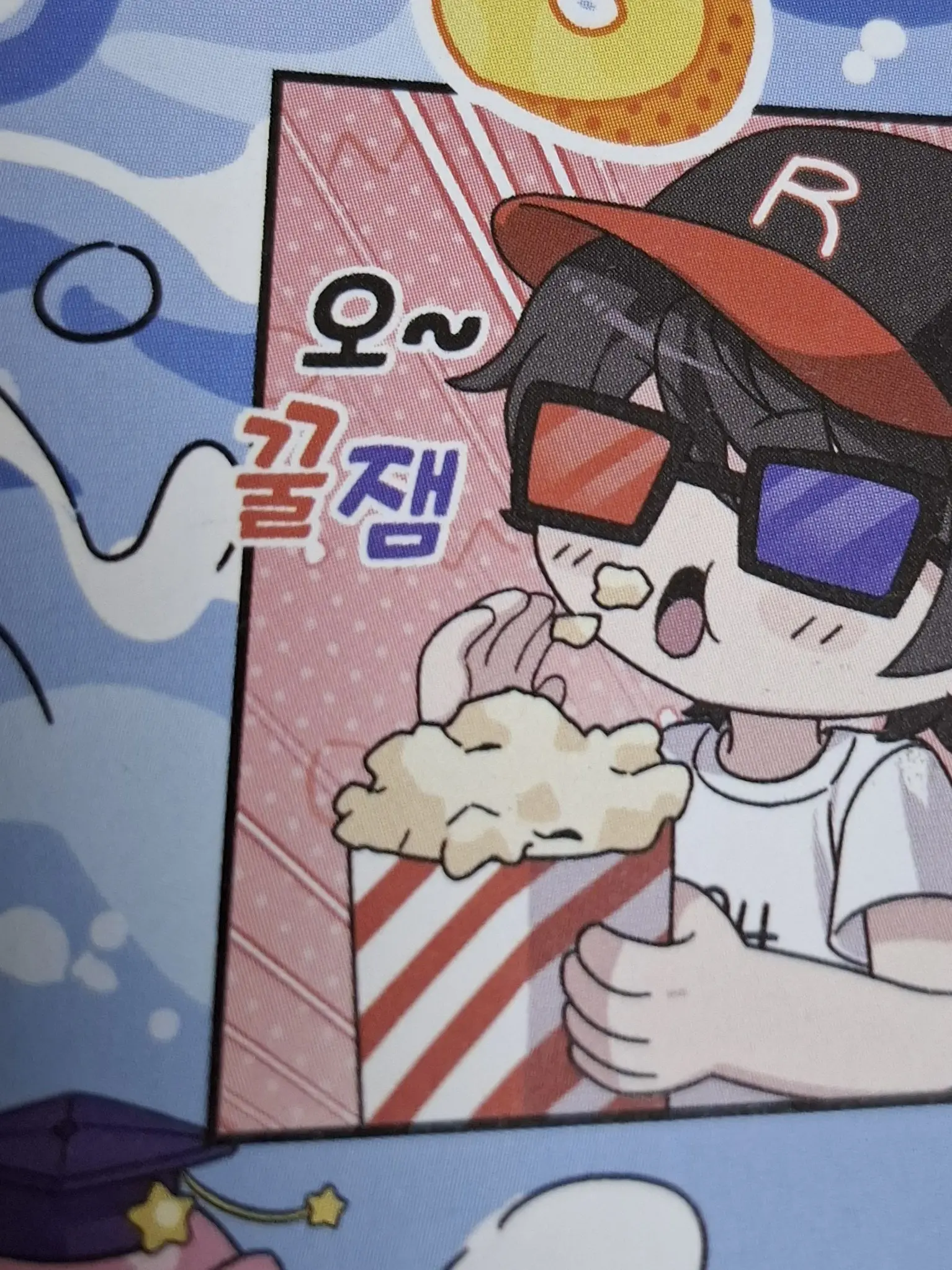 SweetMilk_Dalyu의 내 자캐 + 친구 자캐