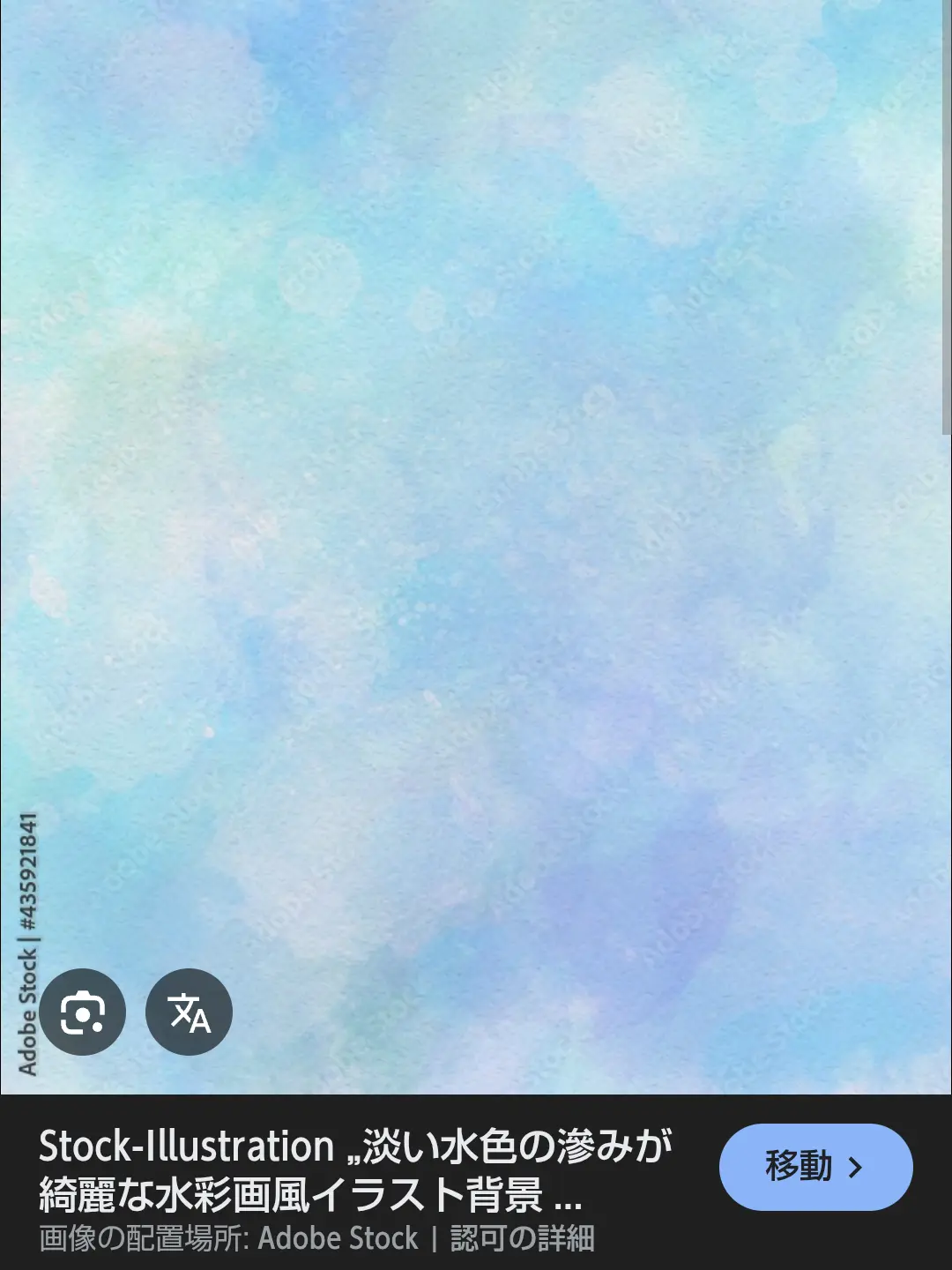 FoulWrist1838의 ずっと一緒